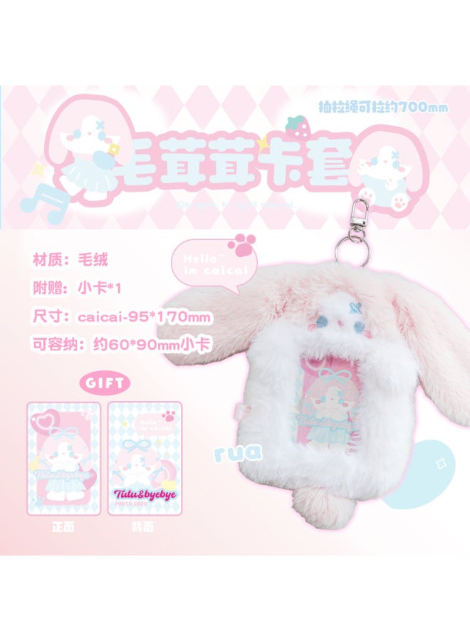Planwith Rosyposy Soft Set Cute Plush Card Cover Girl's Meal Card Bus Storage Cover Love Bean Small Card Protective Cover - Image 1