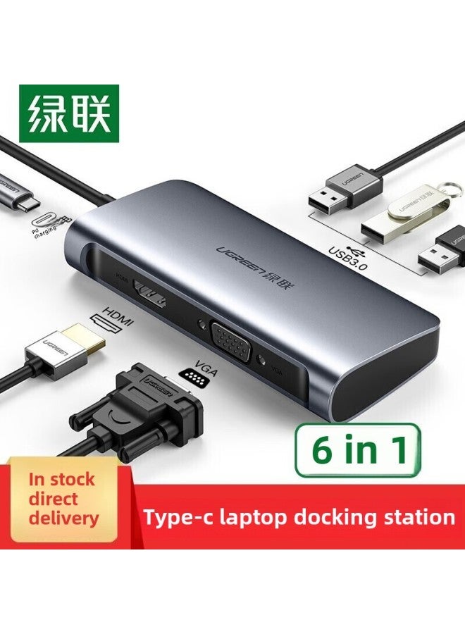 Green Union Type-C Extension Applicable To Apple MacBook Huawei Computer USB-C To HDMI/VGA 4K HD-Color:50319 [6-in-1] Hdmi+vga Model Space Gray  - Image 1