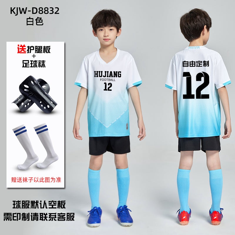 Children'S Football Uniform Suit Men'S Short-Sleeved Primary School Student Training Uniform Personalized Sports Team Uniform Printing Summer Jersey Printing - Image 1