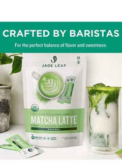 Jade Leaf Jade Leaf Matcha Organic Cafe Style Sweetened Matcha Latte Premium Barista Crafted Mix - Sweet Matcha Green Tea Powder - Authentic Japanese Origin (30 Count Single Serve Stick Pack Pouch)  - Image 4