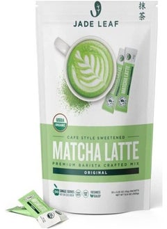 Jade Leaf Jade Leaf Matcha Organic Cafe Style Sweetened Matcha Latte Premium Barista Crafted Mix - Sweet Matcha Green Tea Powder - Authentic Japanese Origin (30 Count Single Serve Stick Pack Pouch)  - Image 1