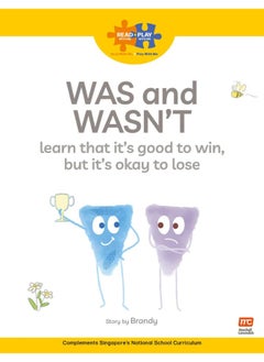 Read + Play: Was and Wasn't Learn That It's Good t  - Image 1