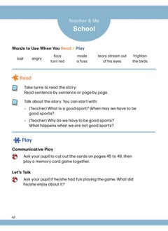 Read + Play: Was and Wasn't Learn That It's Good t  - Image 2