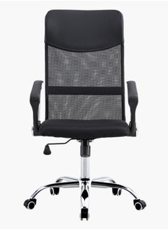 Ergonomic Office Chair Comfortable Mid Back Mesh Chair with Armrests, Adjustable Height, Swivel Chair, 360° Rotatable with Wheels Black - pzsku/Z831B3F1AEA7596837F29Z/45/_/1736950189/2afa65ba-be89-4c3d-bed1-1a93aa6f94f6