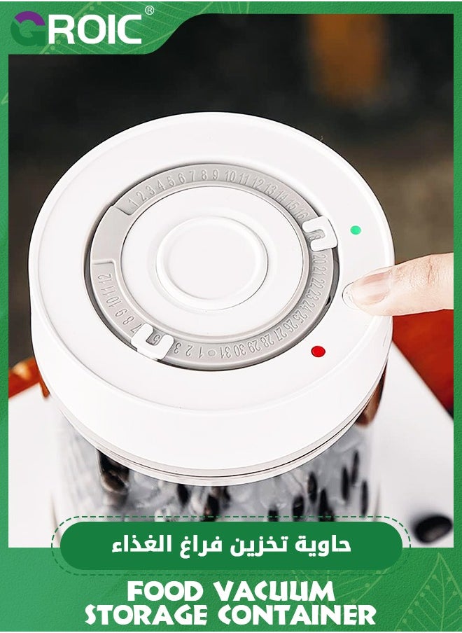 GROIC - Intelligent Food Vacuum Storage Container, Date Display, One Click Automatic Exhaust, Airtight Food Container, Coffee Storage Can Glass, With Magnetic Charging (600ml) - Image 1