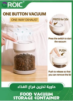 GROIC Intelligent Food Vacuum Storage Container, Date Display, One Click Automatic Exhaust, Airtight Food Container, Coffee Storage Can Glass, With Magnetic Charging (600ml)  - Image 2