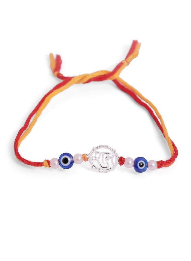 Bonkids Dual-Knot Accent Rakhi - Image 3