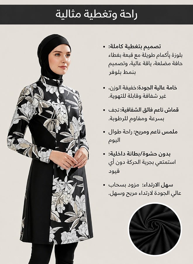 جونيو 3 قطع من ملابس السباحة الإسلامية للنساء - ملابس سباحة عربية محتشمة - بوركيني - غطاء كامل - قميص حجاب - بنطال - قبعة سباحة - أزياء سباحة - Image 2