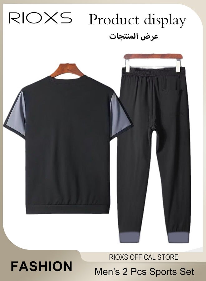 RIOXS Men's 2 Pieces Summer Color Stitching Sports Set Crew Neck Slim Fit T-shirt & Elastic Waist Downstrings Jogger Long Pants - Image 1