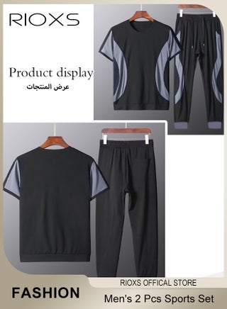 Black/Grey