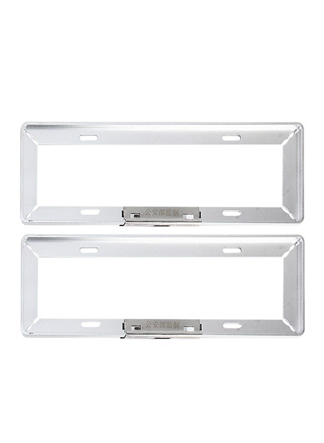 NIBEMINENT 2-Piece Car License Plate Frame Holder 