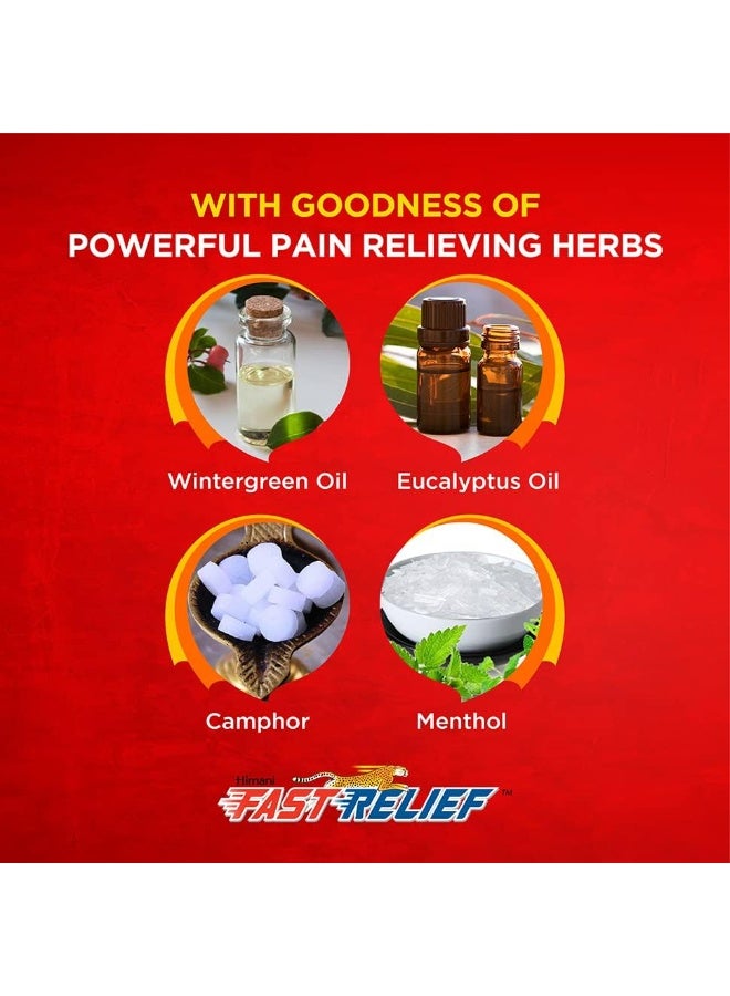 Himani Fast Relief Pain Relief Patch Relief From Backache Muscle & Joint Pains And Sprains In Minutes 14 X 10Cm 2 Patches - Image 5