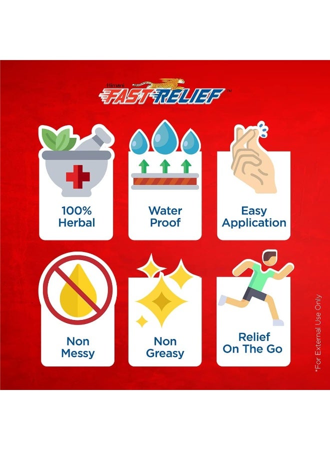 Himani Fast Relief Pain Relief Patch Relief From Backache Muscle & Joint Pains And Sprains In Minutes 14 X 10Cm 2 Patches - Image 4