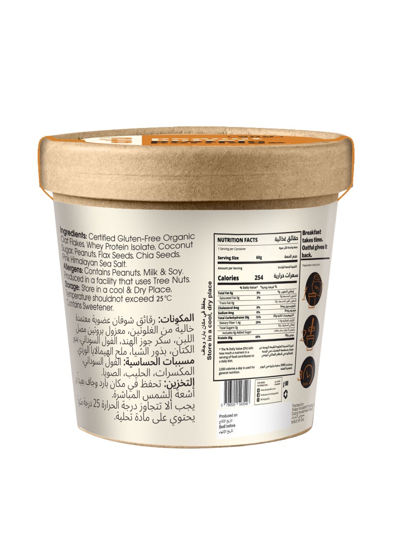 Oatful Peanut Butter Protein Porridge Cups 60g  - Image 2