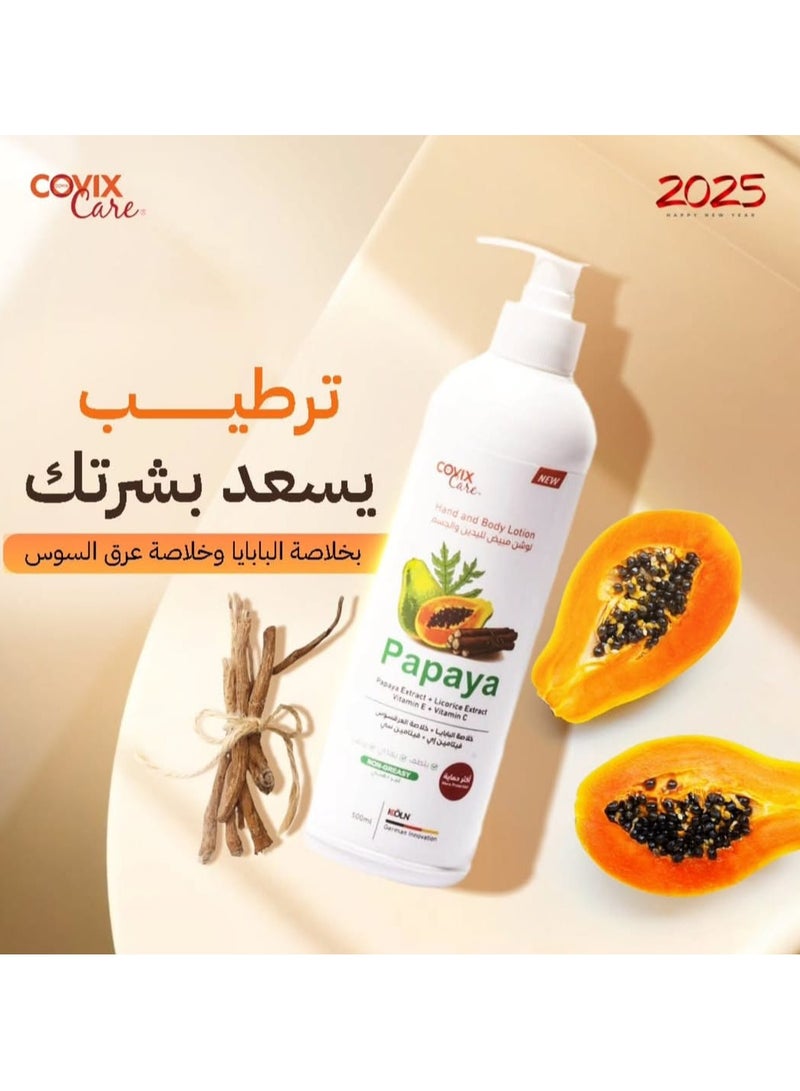 كوفيكس كير لوشن مبيض لليدين والجسم - 500 مل - Image 3