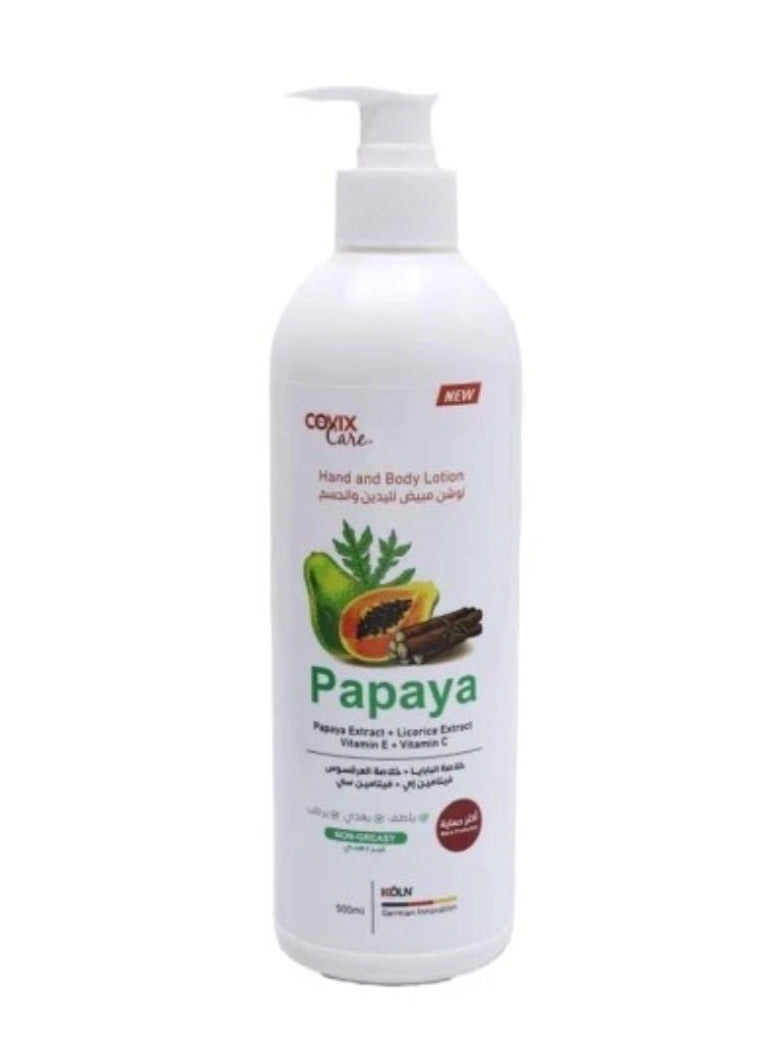 كوفيكس كير لوشن مبيض لليدين والجسم - 500 مل - Image 1