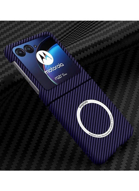 Case Compatible with Motolora Moto Razr 40 Ultra 5g 2023, Carbon Fiber Texture Magnetic Wireless Charging Ultra Thin Matte Hard Compatible with Magsafe Case Cover