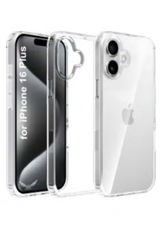 iPhone 16 Plus Soft TPU Case â 6.7 inch Non-Yellowing, Shockproof, and Anti-Scratch Protective Cover - pzsku/Z831DB71592B8FA6FEB87Z/45/_/1737862769/dc9faeb2-0f4e-491f-bdaf-695101de7560