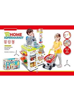 EASY FUTURE Home Supermarket Toys Children's Simulation Supermarket Shopping Cart Combination Set Scan Cash Register Toys Supermarket Combination Set and Scanner Colour green  - Image 1