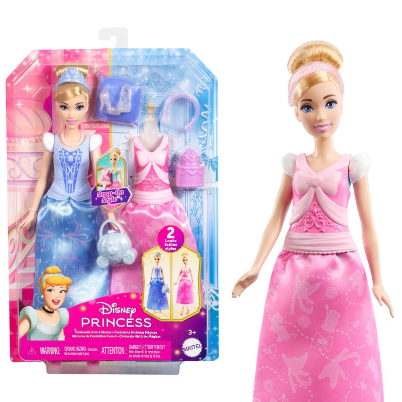 Mattel Disney Princess Cinderella Doll and Outfits 2-in-1 Set with 2 Outfits, 9 Accessories, 2 Clip On Bodies and 2 Skirts, Disney Cartoon Inspired JCR95