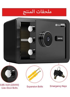 GearZone Biometric Home Safe, 0.7 Cubic Feet Fingerprint Safe Lock Box, Money Box for Jewelry Cash Valuables,Perfect for Home/Office/Hotel, Black(38*30*30cm)  - Image 4