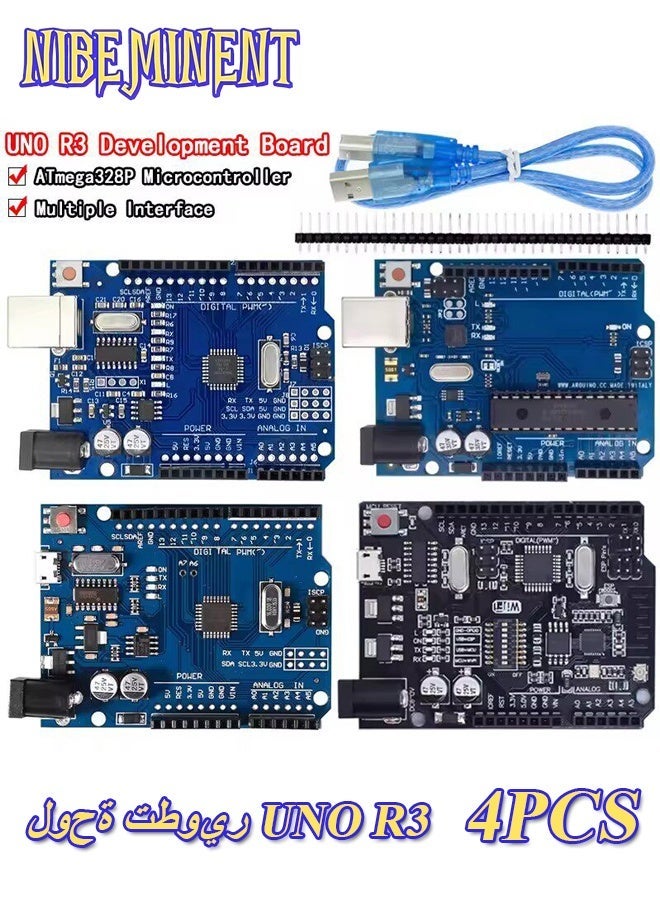 نيبمينينت لوحة تطوير UNO R3، متحكم دقيق ATmega328P مع كبل USB، 4 إصدارات متوافقة مع بيئة Arduino IDE لمشاريع DIY وتعليم STEM - Image 1