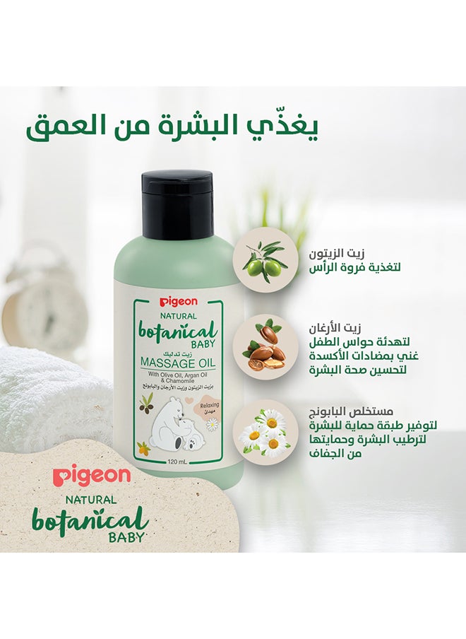 pigeon - Natural Botanical Massage Oil 120Ml - Image 1
