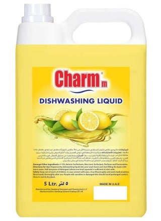 Dishwashing Liquid Power Of Lemons 5 L - pzsku/Z831FD4784D34212DB5ECZ/45/_/1712943888/08b7b427-9418-422a-adb5-f456c261f3bd