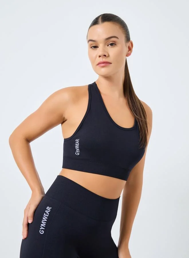 Styli Active Text Detail Seamless Side Sports Bra and Leggings Set