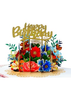 CUT POPUP.COM Cutpopup Birthday Card Pop Up, Mother'S Day, 3D Greeting, Thank You Card (Flowers Birthday)  - Image 1