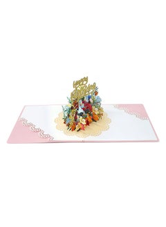 CUT POPUP.COM Cutpopup Birthday Card Pop Up, Mother'S Day, 3D Greeting, Thank You Card (Flowers Birthday)  - Image 5