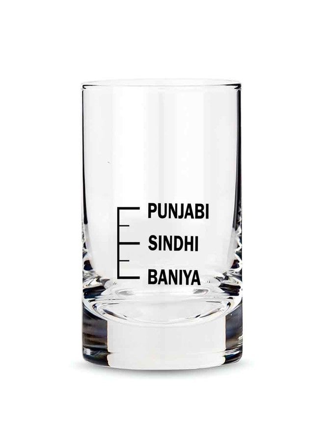 Nutcase Designer Whiskey Glasses for Men Liquor Glass - Fun Anniversary Birthday Gift Funny Gifts for Husband Bf (PANJABI, Sindhi, BANIYA) - Image 1