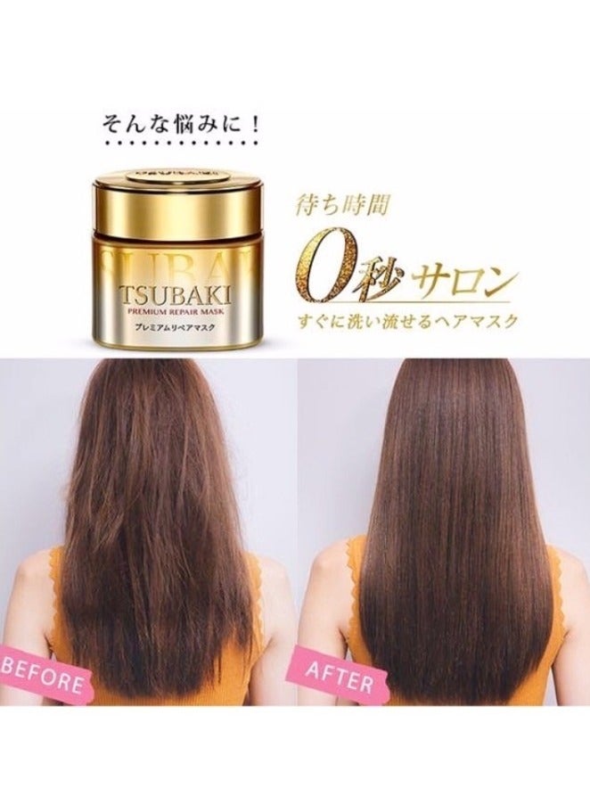 Shiseido Tsubaki Premium Ex Prepair Hair Mask + Rosemary Mint Scalp And Hair