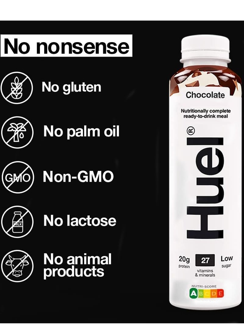 هيلي هويل وجبة كاملة بروتين ميلك شيك بنكهة الشوكولاتة 500 مل - Image 3