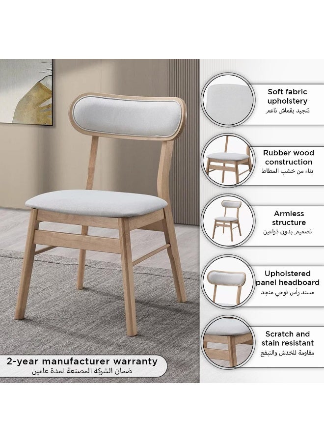 Home Box كرسي طعام سكاني نوردى - رمادي فاتح - Image 5