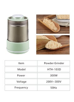 HTH 500ml Multifunction Electric Grinder Double Wall Protection Fine Grinding Machine 300W Power Motor Stainless Steel Double Blade Mixer Grinder Multipurpose Use Airtight Spice and Coffee Beans Grinder 13x13x21 cm  - Image 2