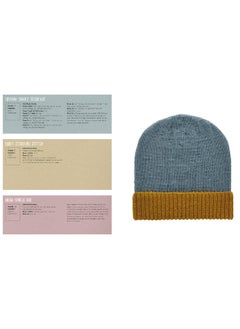 10,000 Knitted Hats: Discover Your Own Unique Design Combinations  - Image 5