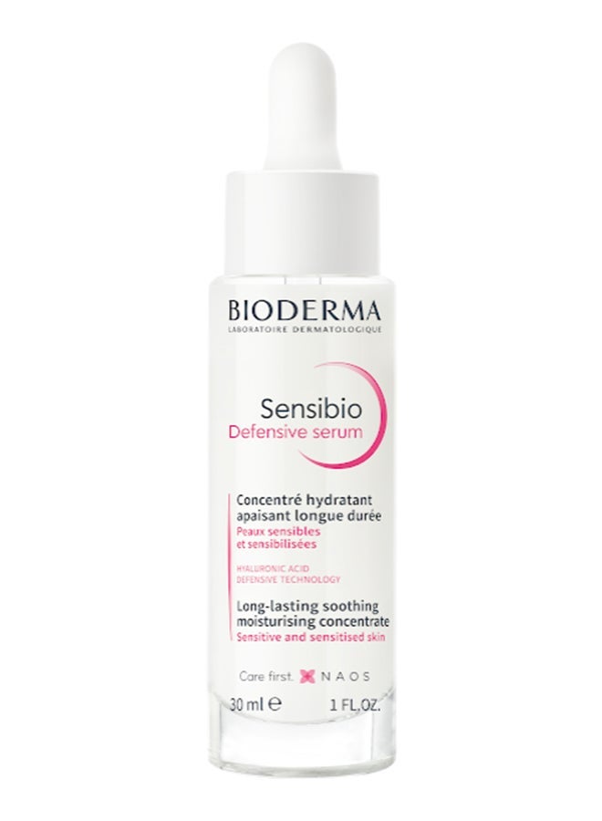 Bioderma Photoderm Aquafluide Sun Active Defense SPF50+ 40ml + Sensibio Defensive Serum 30ml Bundle  - Image 2