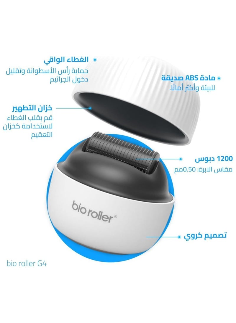 بيو رولر ديرما رولر للوجه والجسم، تحفز نمو الشعر، وتقلل من حب الشباب والتجاعيد وعلامات تمدد الجلد - Image 2