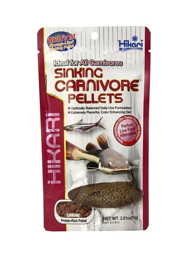 Hikari Sinking Carnivore Pellets Fish Food - Image 1