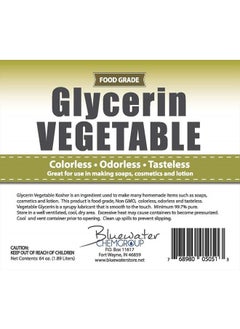 Sanco Industries Vegetable Glycerin - Half Gallon (64oz)- All Natural, USP Grade - Premium Quality Liquid Glycerin, Excellent Emollient Qualities, Amazing Skin and Hair Benefits, DIY Beauty Products.  - Image 5
