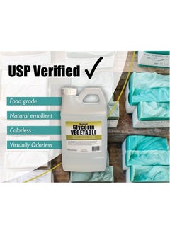 Sanco Industries Vegetable Glycerin - Half Gallon (64oz)- All Natural, USP Grade - Premium Quality Liquid Glycerin, Excellent Emollient Qualities, Amazing Skin and Hair Benefits, DIY Beauty Products.  - Image 2