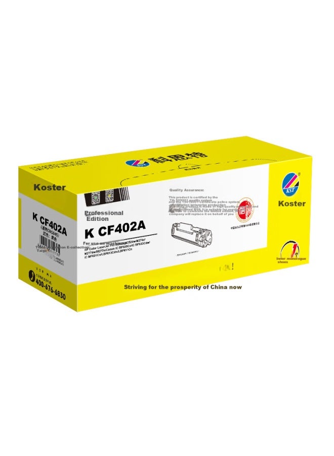 Kst K Cf402A Toner Cartridge Yellow (Compatible With Hp M252N/M252Dw/M274N/M277Dw/M279N) Print Yield 1300 Pages Professional Edition - Image 2