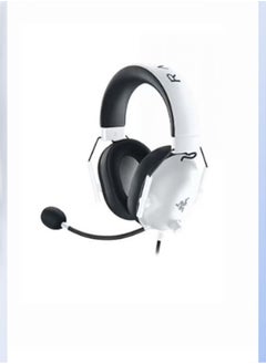 RAZER RAZER BlackShark V2 X Wired Esports Gaming Headset, 7.1 Surround Sound, 50mm Drivers, 240g Lightweight Build, Noise Cancelling Mic, Hybrid Memory Foam Cushions Comfort, White | RZ04-03240700-R3M1  - Image 1