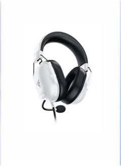 RAZER RAZER BlackShark V2 X Wired Esports Gaming Headset, 7.1 Surround Sound, 50mm Drivers, 240g Lightweight Build, Noise Cancelling Mic, Hybrid Memory Foam Cushions Comfort, White | RZ04-03240700-R3M1  - Image 2