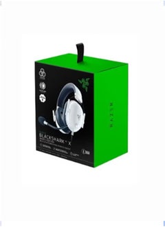 RAZER RAZER BlackShark V2 X Wired Esports Gaming Headset, 7.1 Surround Sound, 50mm Drivers, 240g Lightweight Build, Noise Cancelling Mic, Hybrid Memory Foam Cushions Comfort, White | RZ04-03240700-R3M1  - Image 3