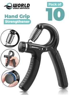 Eworld Pack of 10 Adjustable Resistance Hand Grip Trainer From 11 to 132 lbs (5-60kg), Ideal for Building Forearm Strength, Muscle Development, and Injury Recovery.  - Image 1