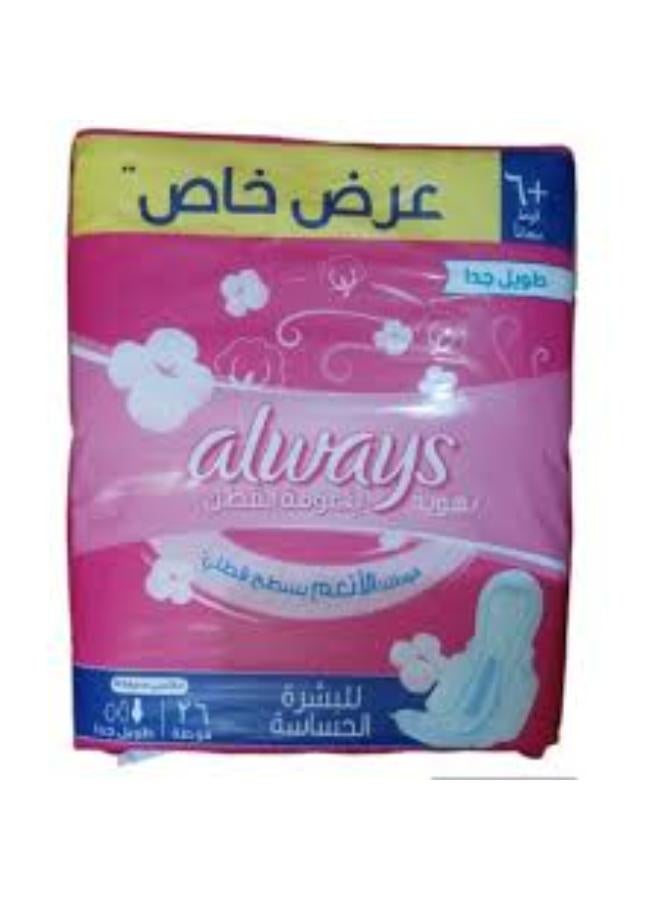 أولويز Always Cotton Maxi Thick Extra Long Pads 26pcs