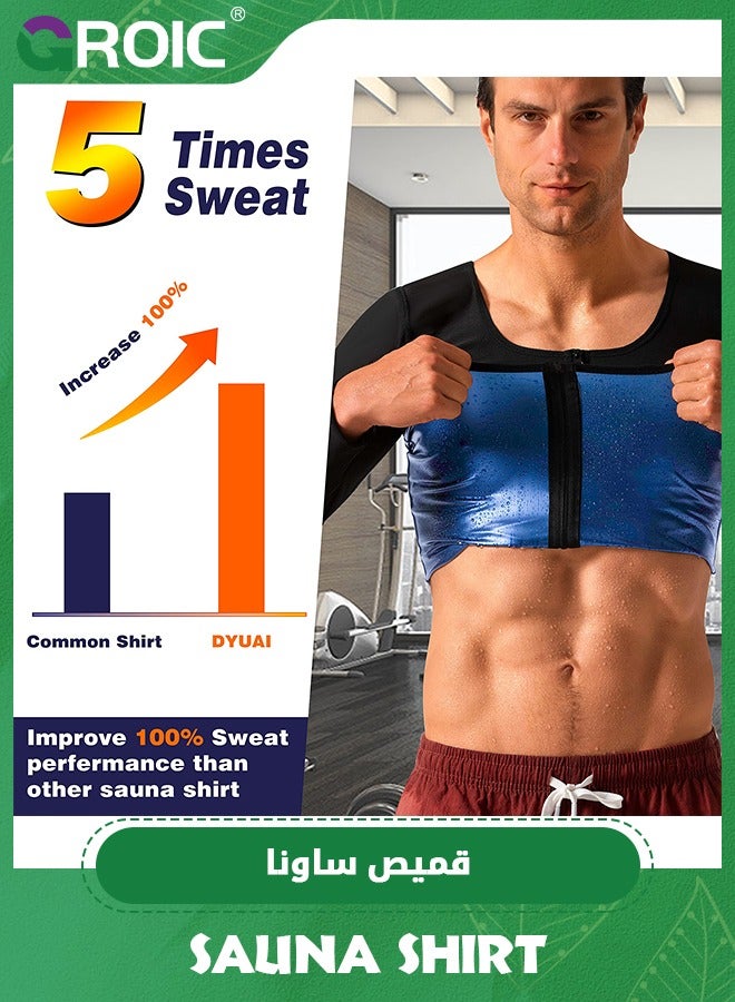 GROIC Men Sweat Suit, Sauna Sweat Suits Shirt Waist Trainer for Men, Compression Vest Workout Gym Clothes Sweat Enhancer Long Sleeve, Weight Loss Body Shaper for Workout Sports, L/XL - Image 2