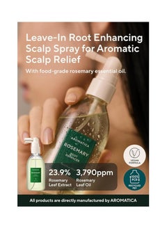 AROMATICA AROMATICA, Rosemary Root Enhancer, 3.3 fl oz (100 ml)  - Image 2